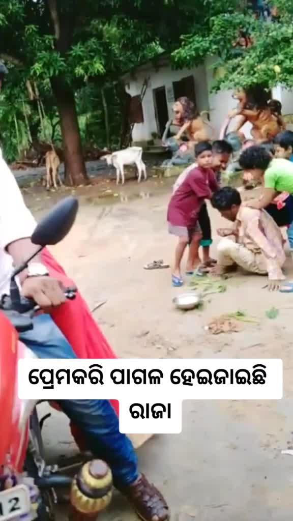 @Magata Sahu