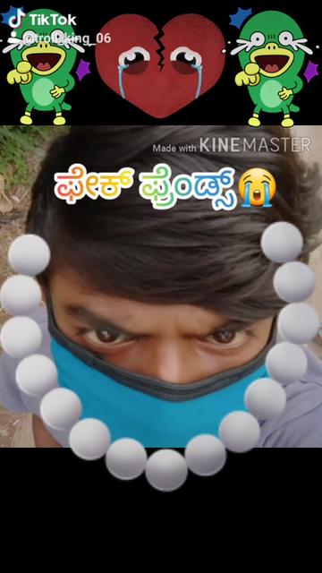 @ನಾನು ಟ್ರೊಲ್ ಮಾಡಲಾ😍?