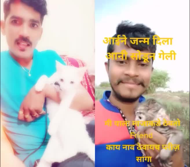 @Ramjan Tamboli