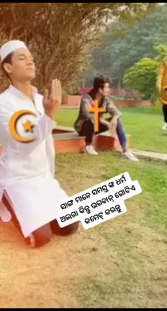 @cool Hemant
