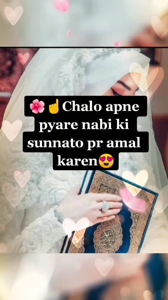 @🧕Queen7👑