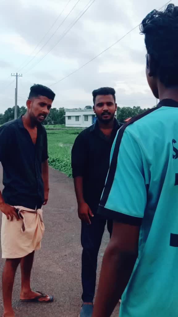 @Aneesh Joseph (VFC)