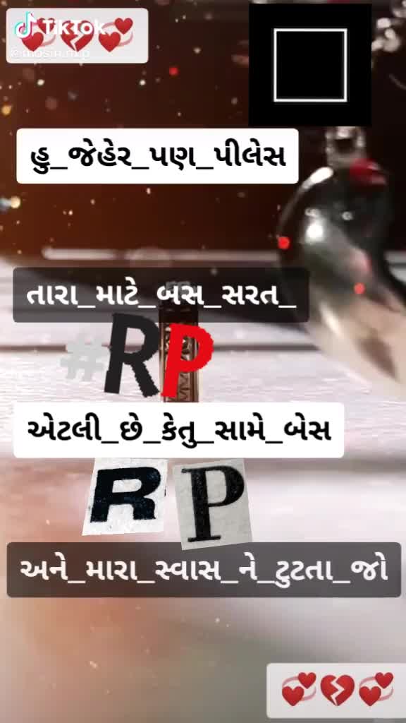 @𝓡𝓪𝓱𝓾𝓵𝓴𝓸𝓵𝓲