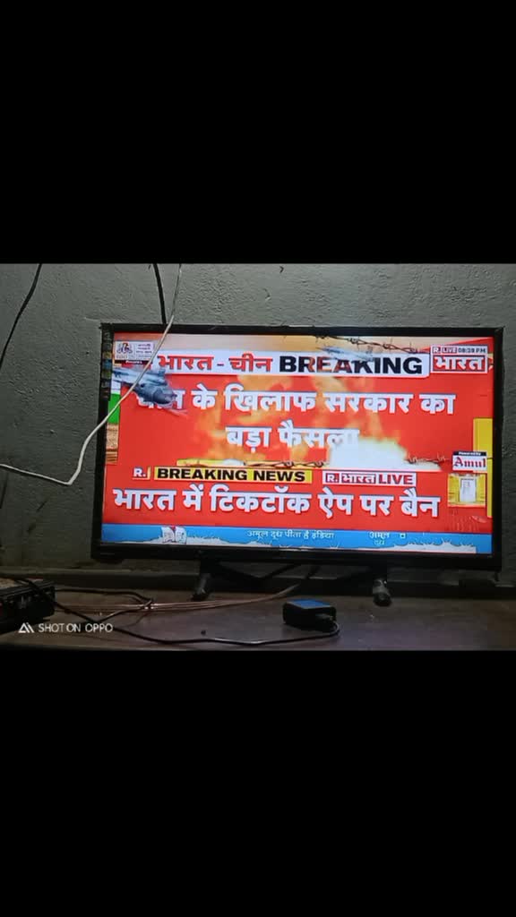 @Anuj kumar