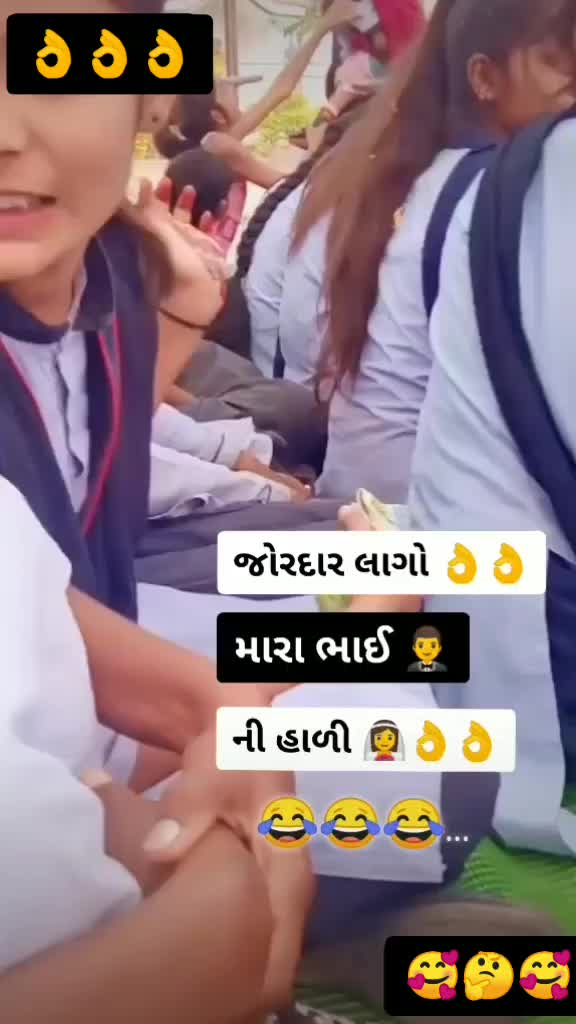 @Dharmesh Raval