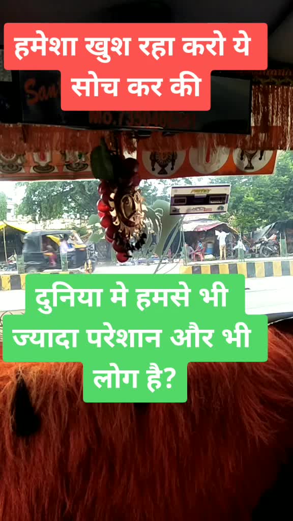@Chandrakant Biradar