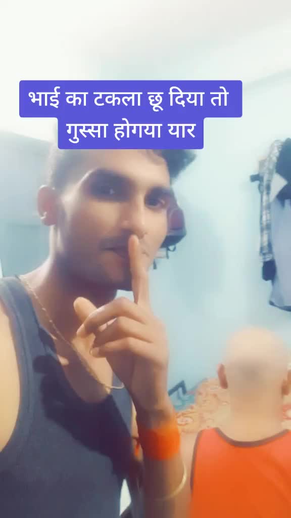@TARESH YADAV T P S