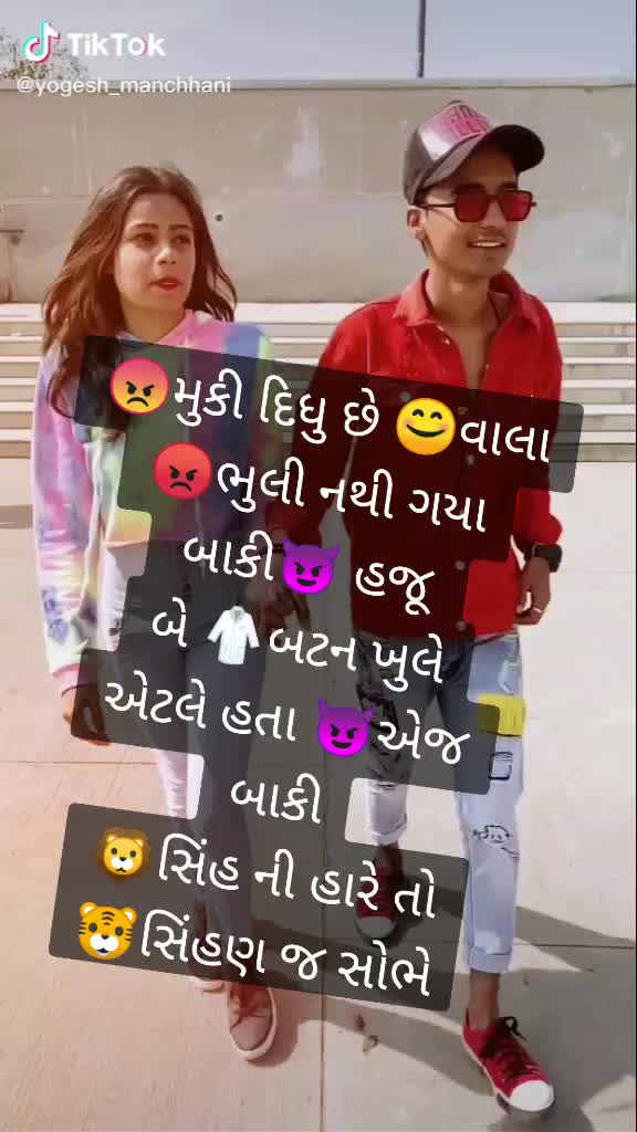 @Mr_☝️બેવફા_નો_દિવાનો