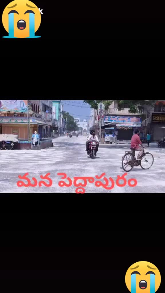 @@Cool Boy Sathish..