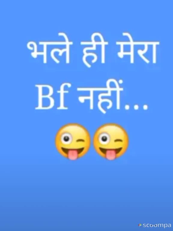 @manu Karsh