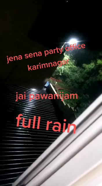 @sai pspk
