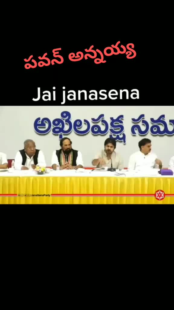 @sai pspk