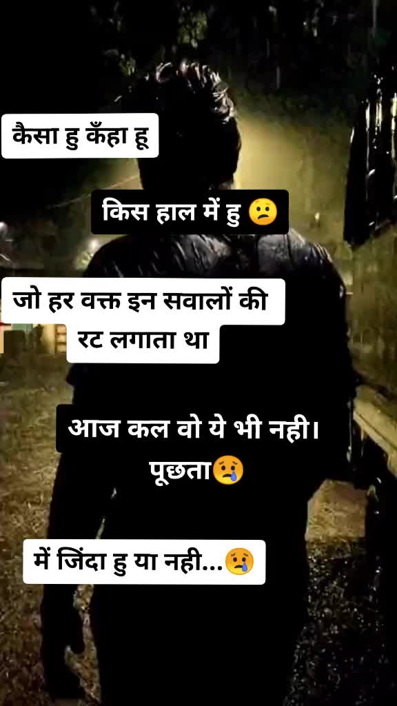 @vishnu chaudhary