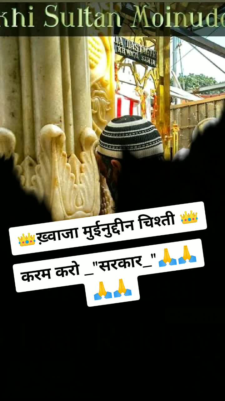 @👑~Dilsan Khan~👑