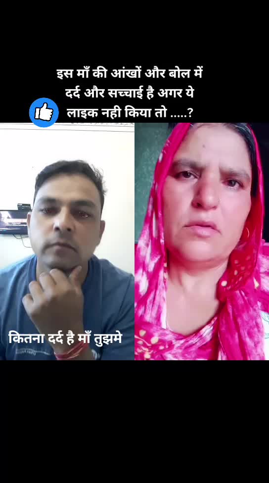 @Anil kalsaniya mzn