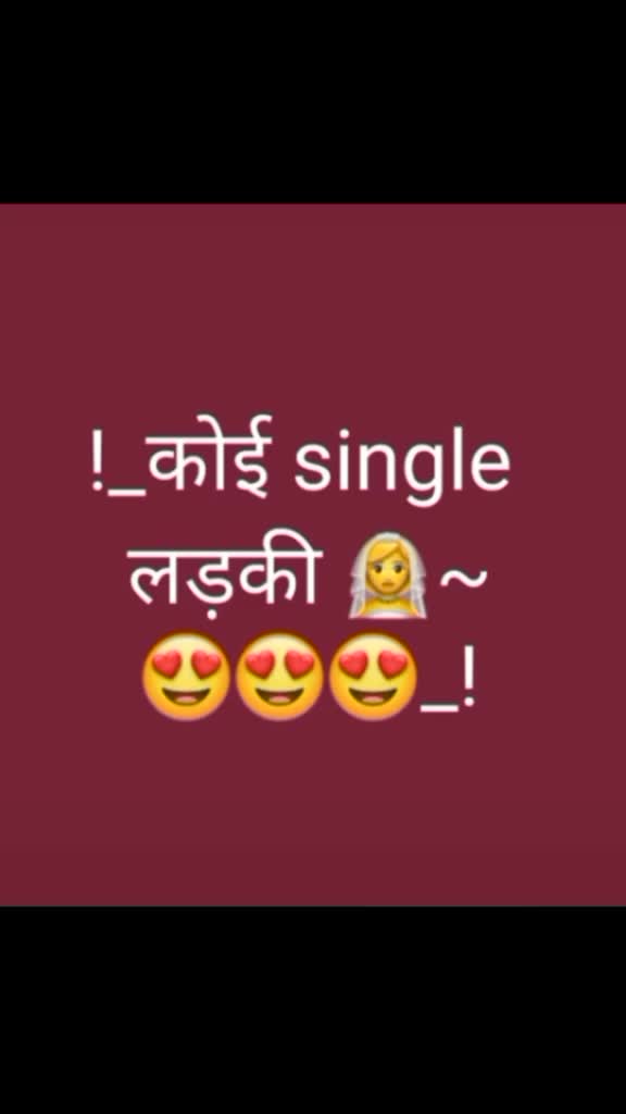 @Cute....... Boy