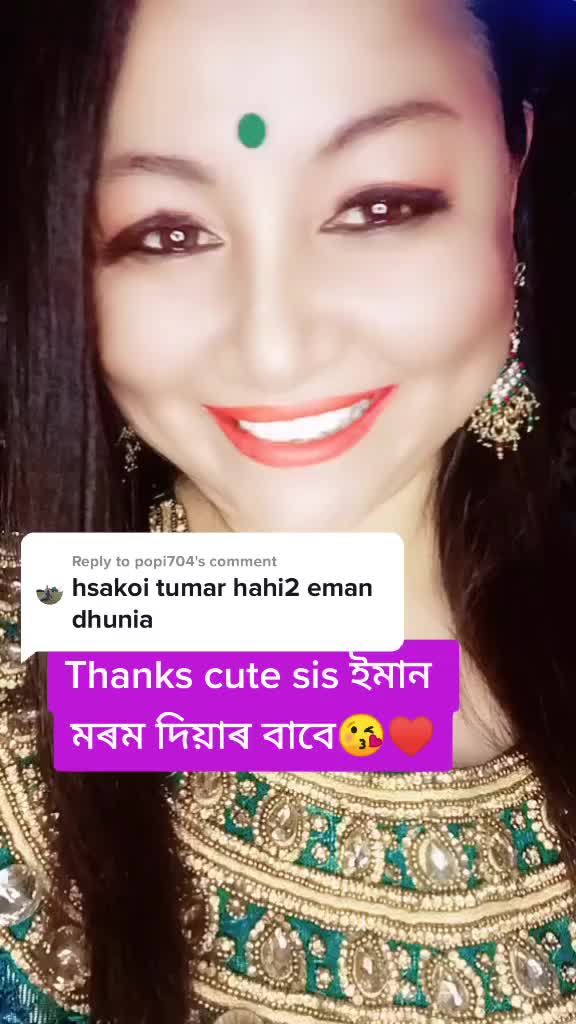 @Sumi
