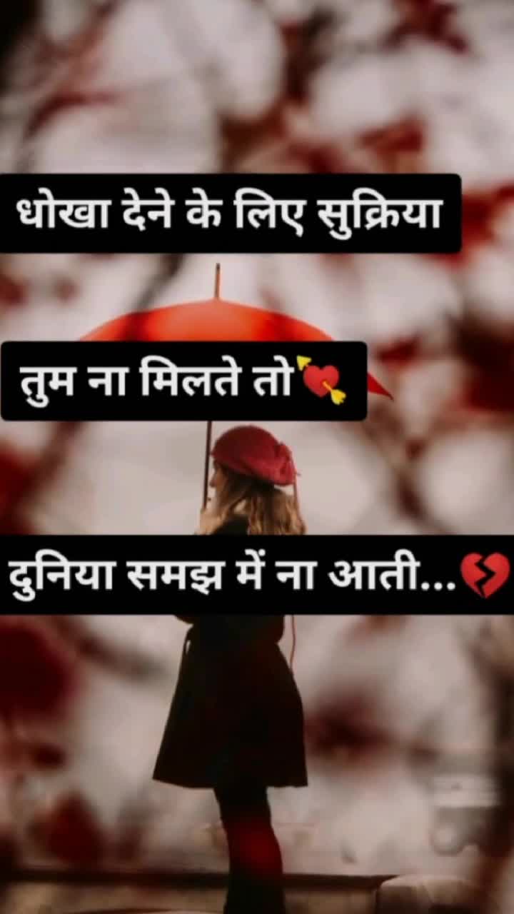 @RAJ. VIVEK
