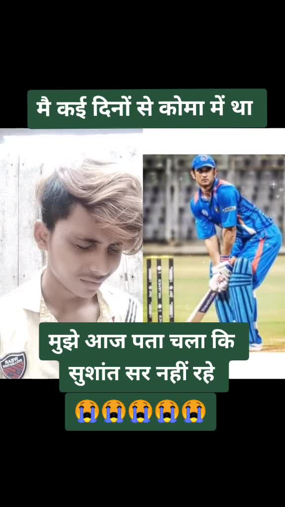 @@Ankit .14