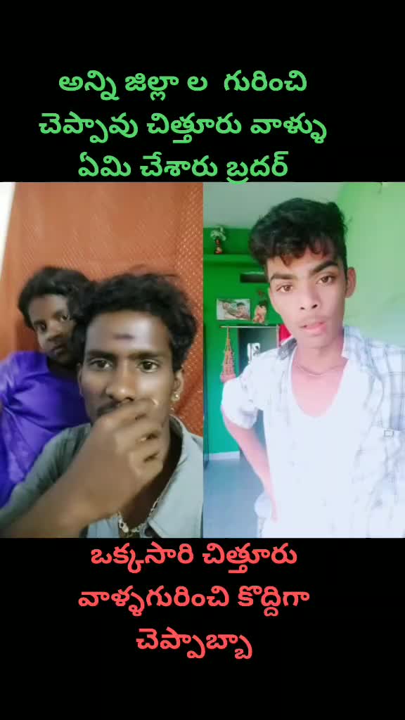@Uday prabhas