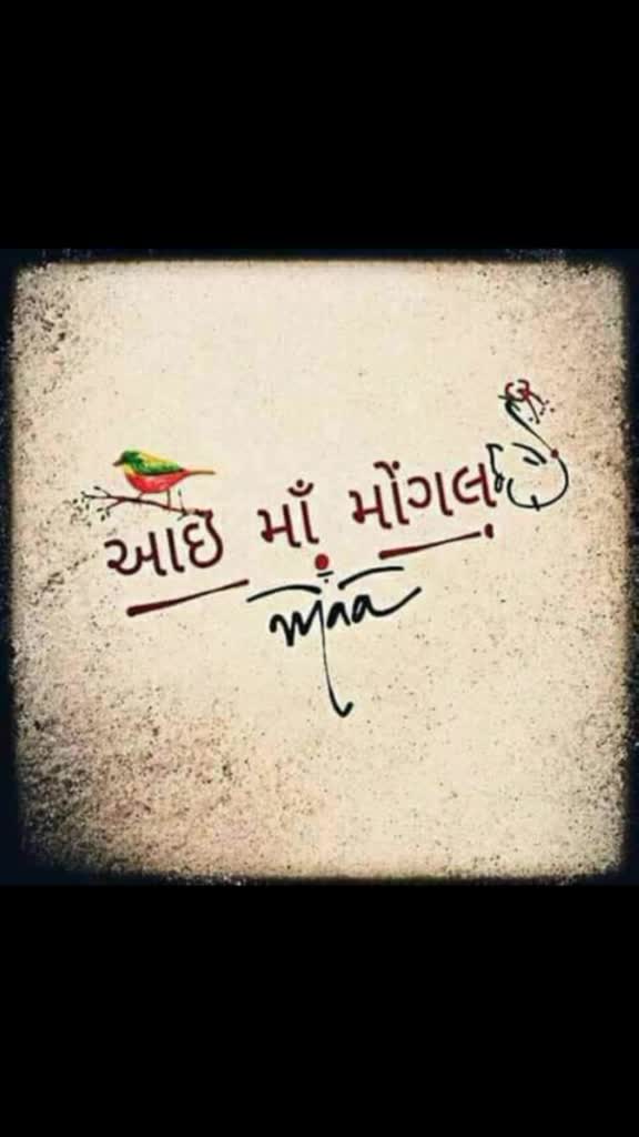 @Nilesh Prajapati