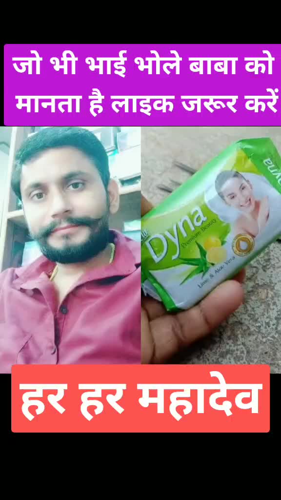 @Ravi Kumar