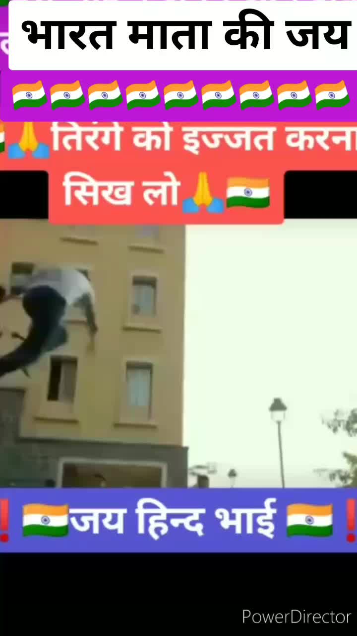 @HR 20 WALA BAAZ  🦅