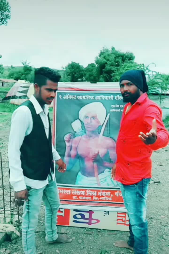 @कट्टर समर्थक 002🇵🇱