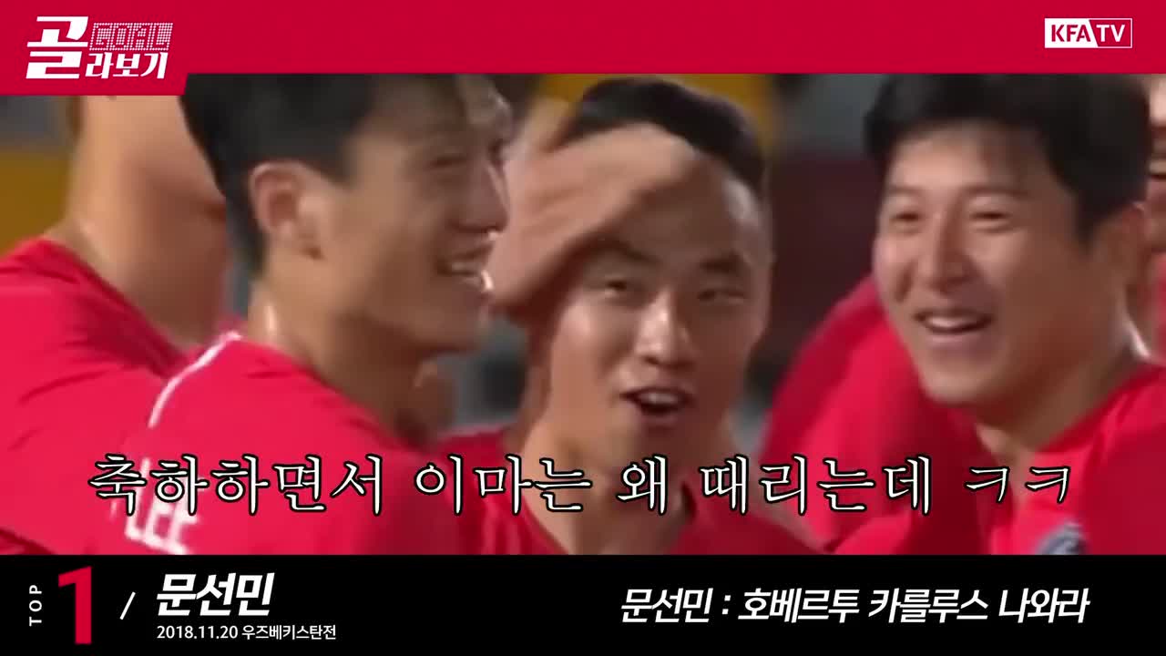 @thekfa