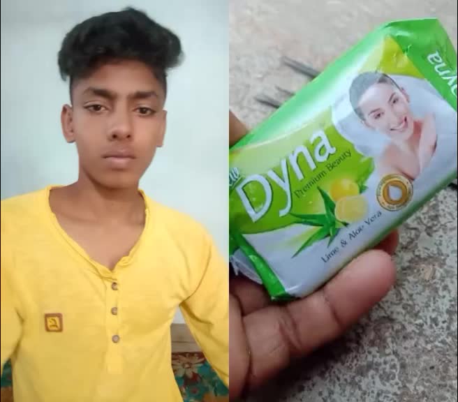 @Rupesh Kumar