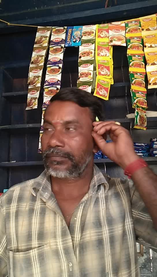 @Siva K