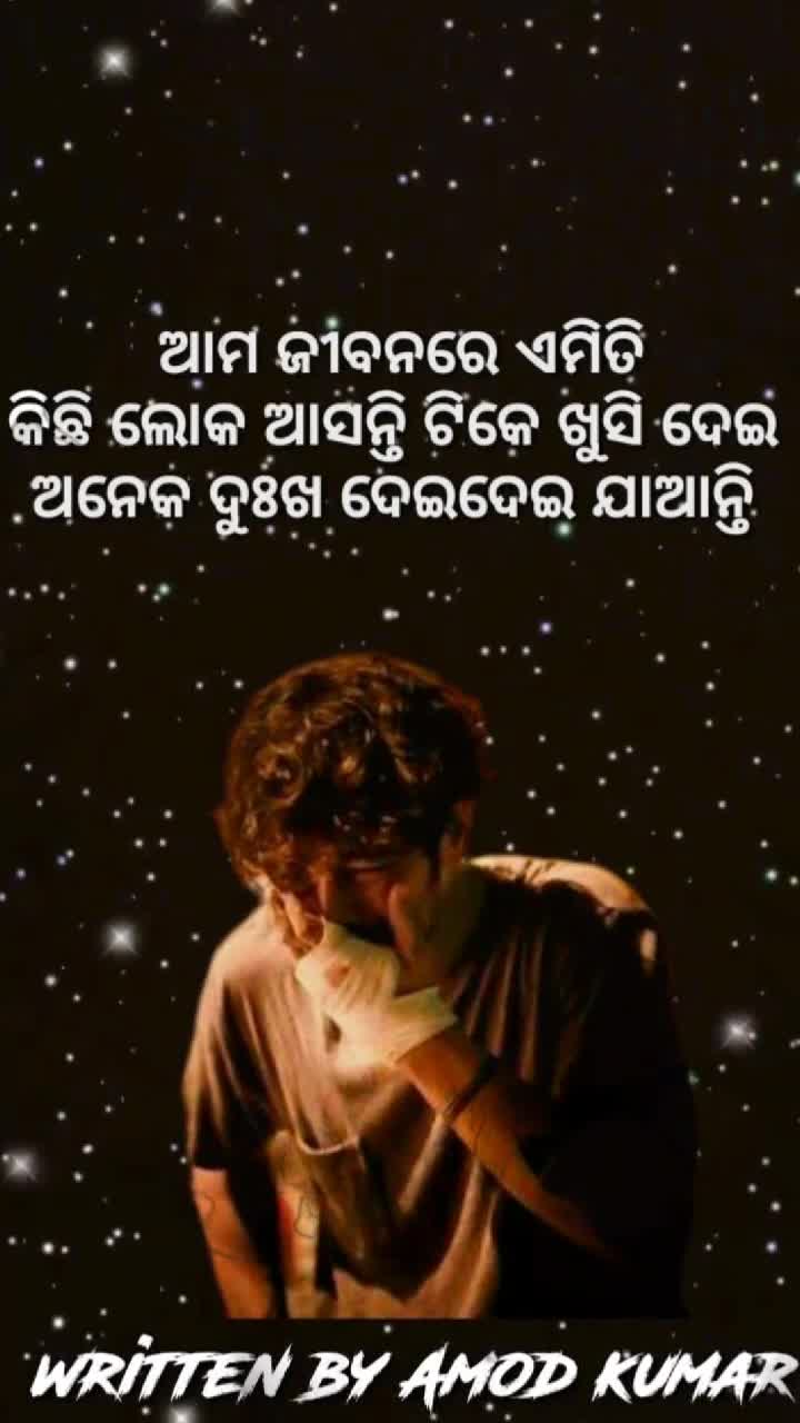 @s-a--d boy Ranjan