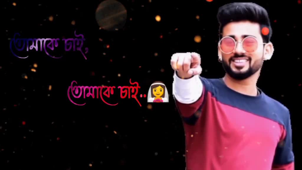 @💕 Souvik Roy 💕