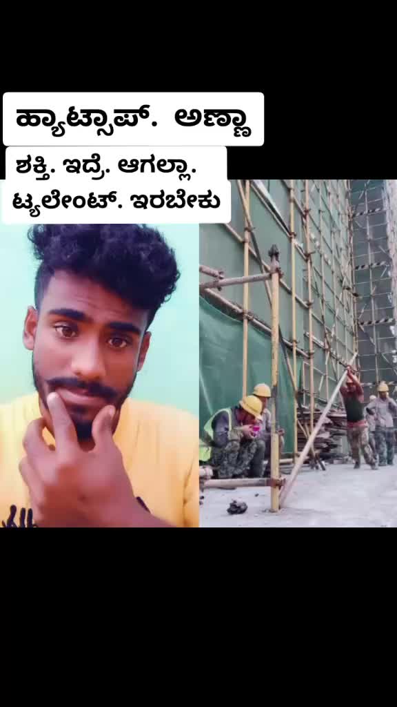 @*Ř&icirc;p_Łįp...👹acharya
