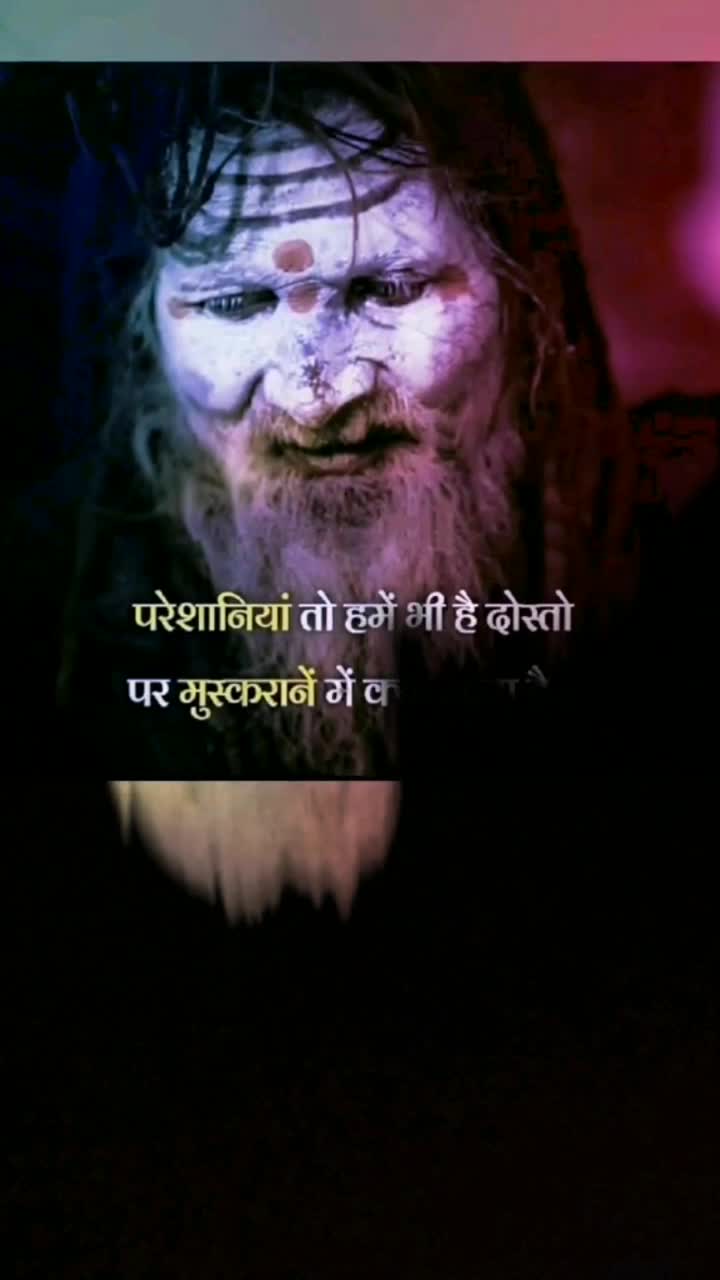 @Sachin Singh