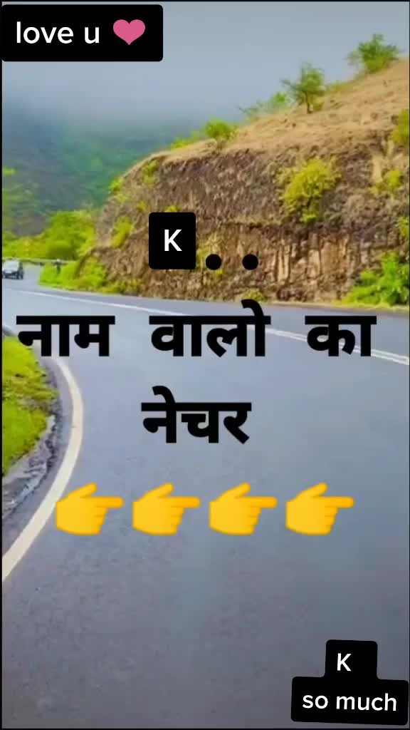 @Harshwardhan Sharma