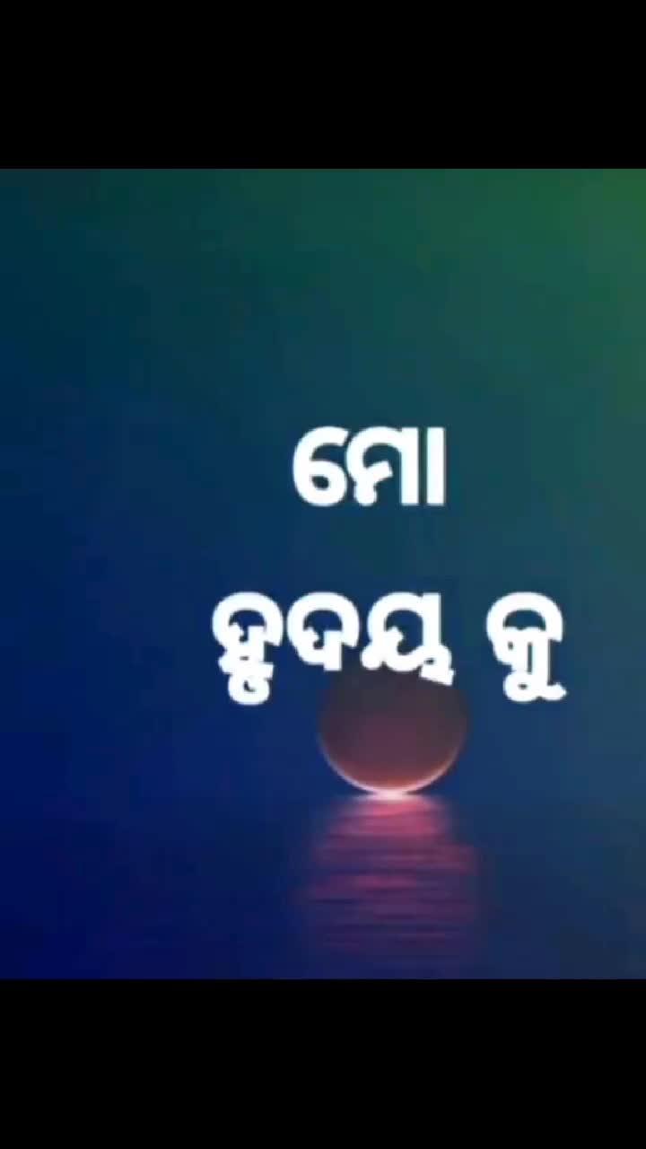 @Sūsr&euml;&euml; rani