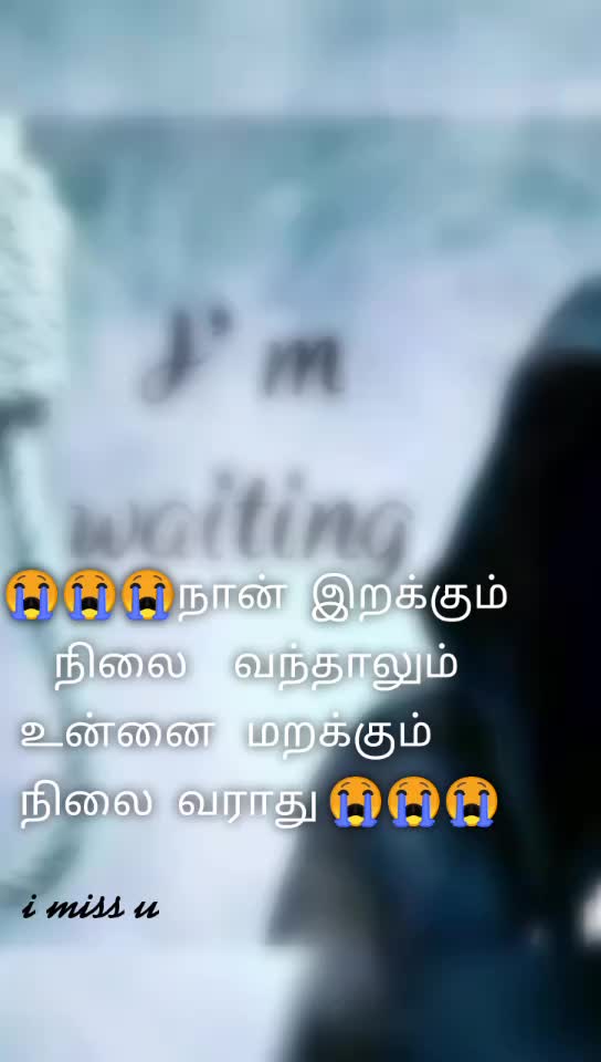 @BLOCK🖤🖤🖤ESAKKI