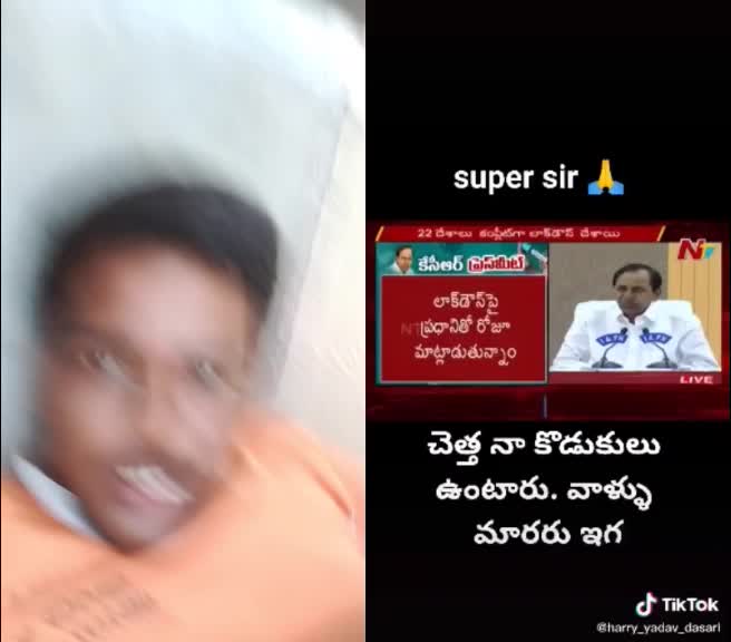 @Rakesh Oggu