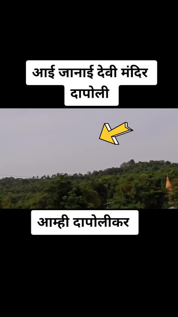 @AnshuHrishi2728