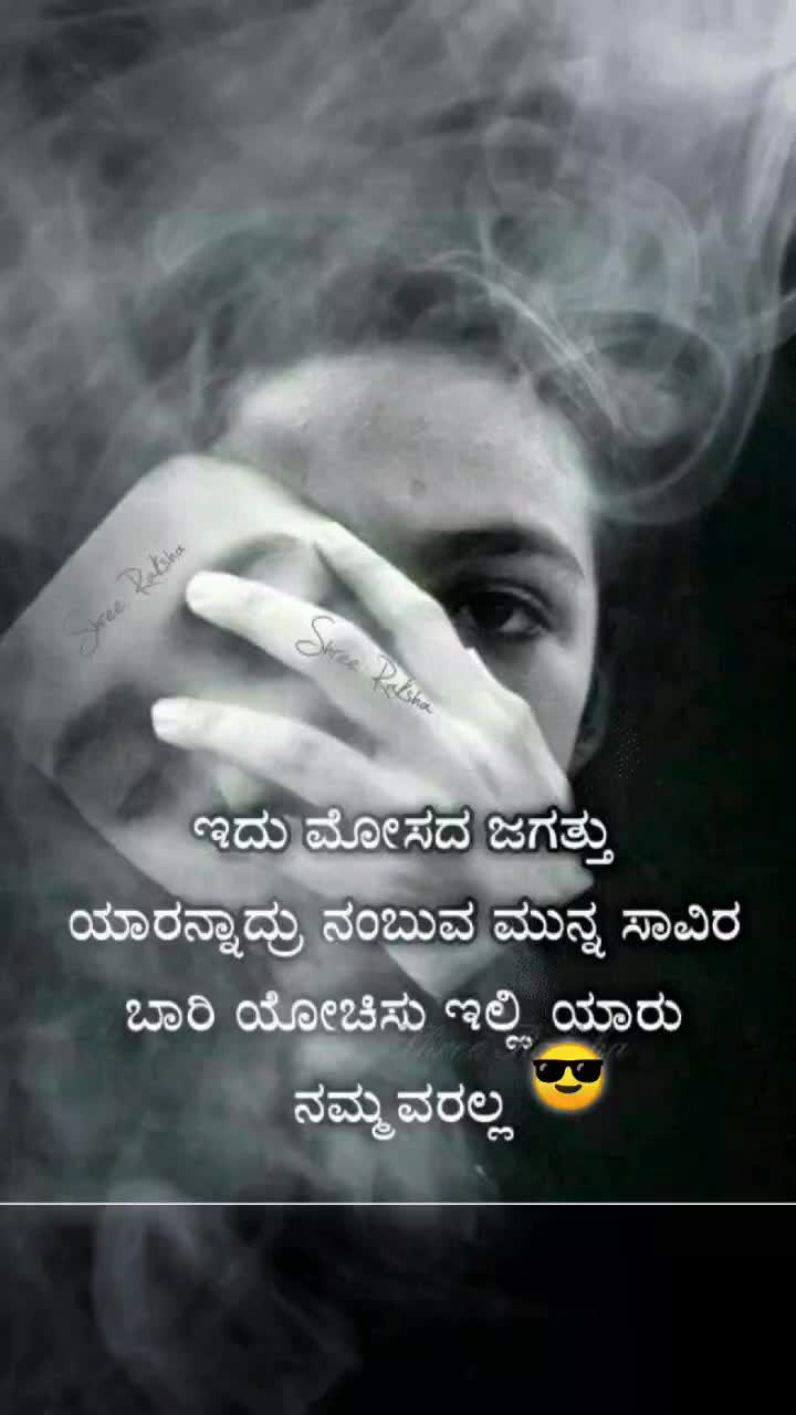 @rakesh tj