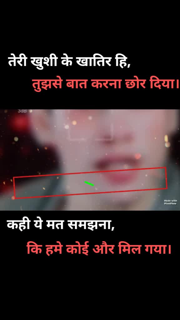 @🔥🔥Rishi shreevastv