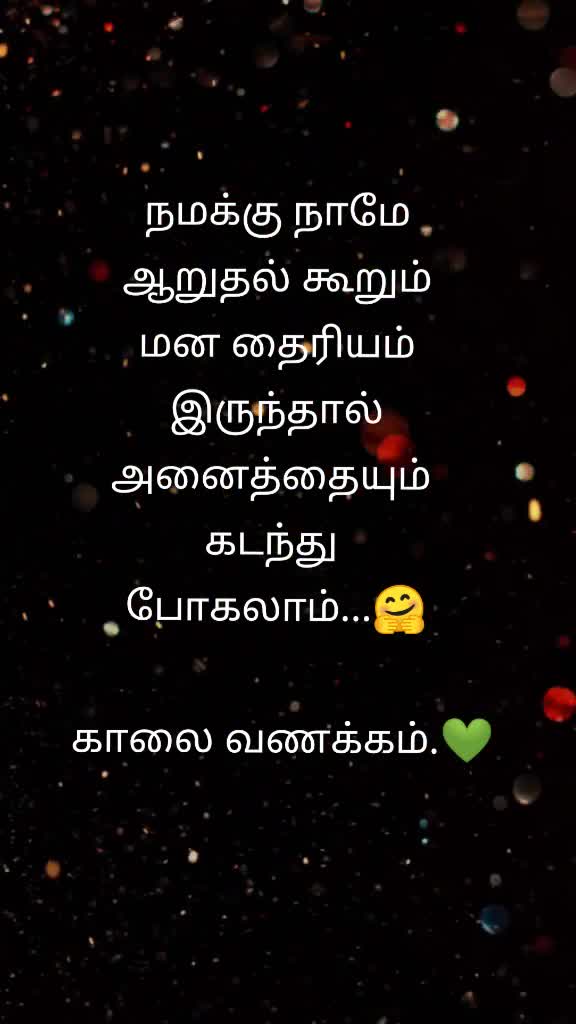 @Kannamma💙