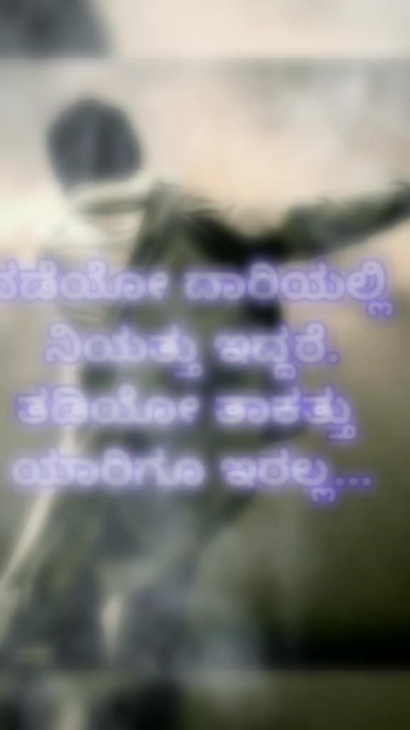 @ShruthiGowda