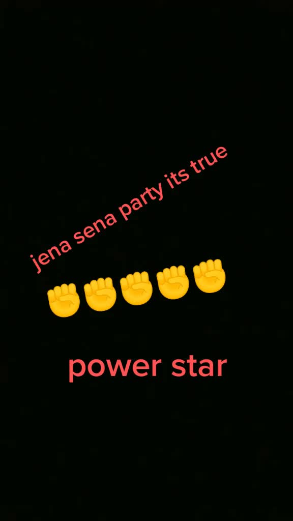 @sai pspk