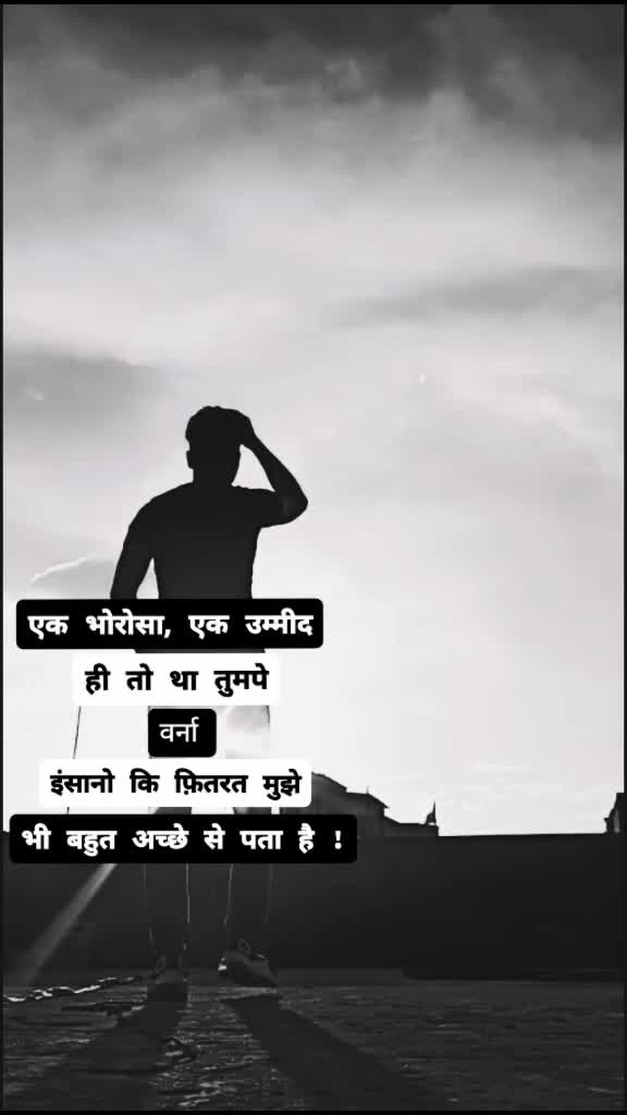@Satish Raj
