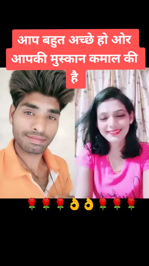@user raj meena