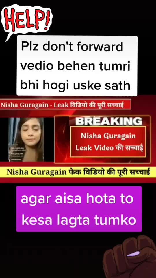 @Aash