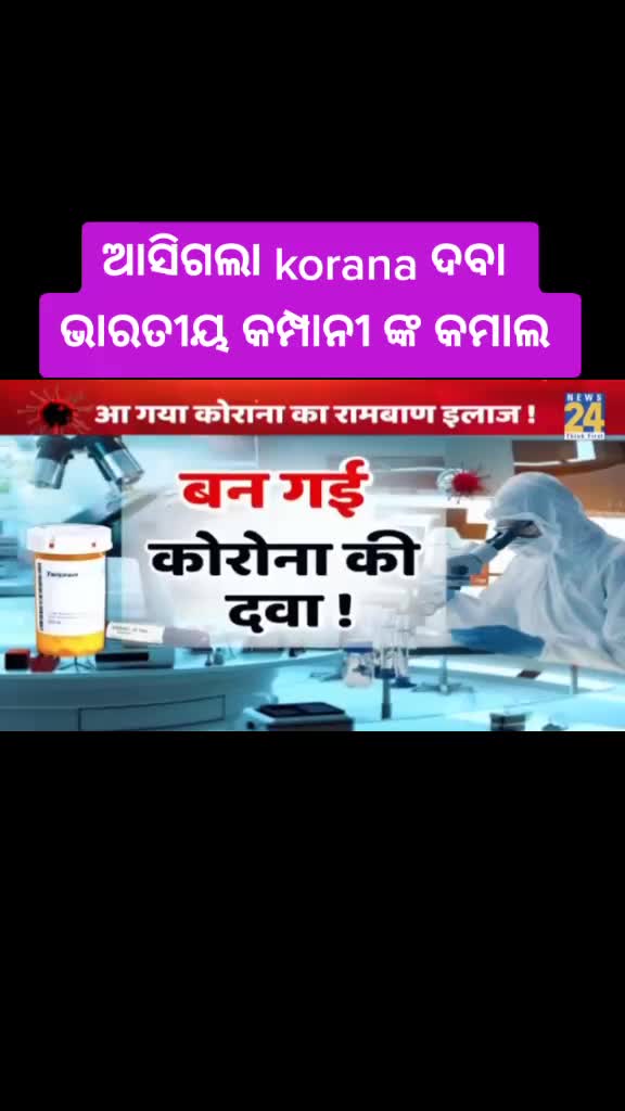 @@actor.dsahoo123