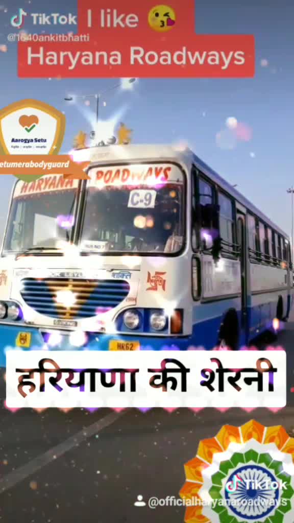 @Haryana Roadways